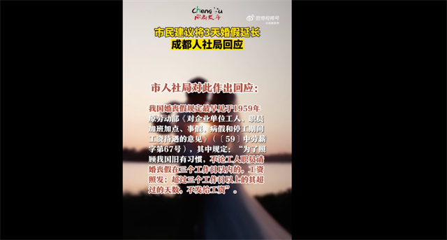 1677047915522.jpg 微信图片_20230222143434.jpg
