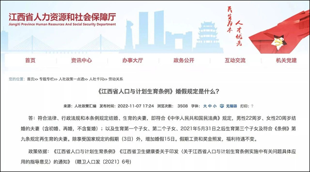 1677047974560.jpg 微信图片_20230222143440.jpg
