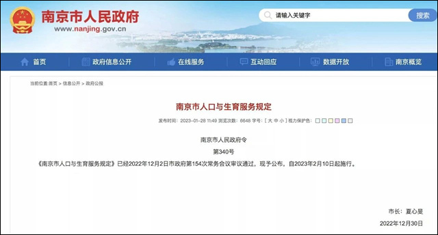 1677047991322.jpg 微信图片_20230222143443.jpg