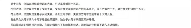 1677047995949.jpg 微信图片_20230222143447.jpg