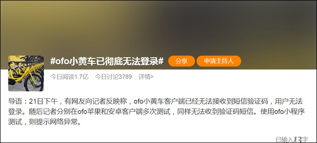 1677132745893.jpg 微信图片_20230223140339.jpg