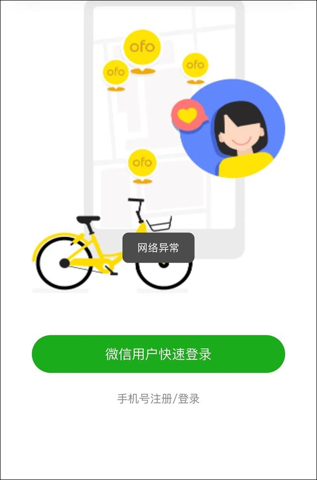 1677132754846.jpg 微信图片_20230223140341.jpg