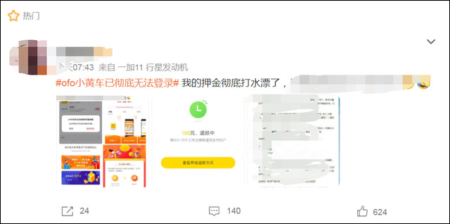1677132766510.jpg 微信图片_20230223140343.jpg