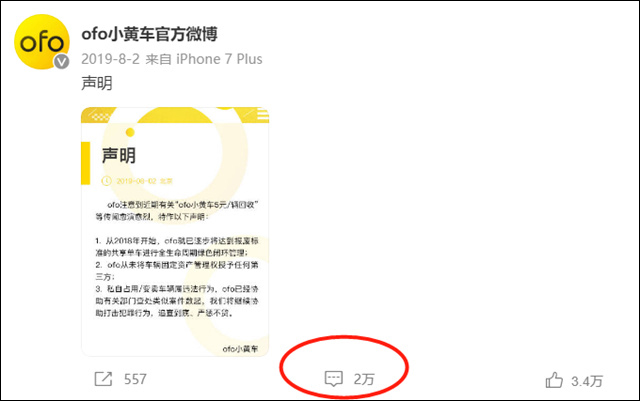 1677132867099.jpg 微信图片_20230223140351.jpg