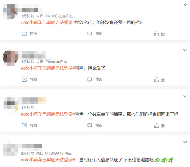 1677132911438.jpg 微信图片_20230223140432.jpg