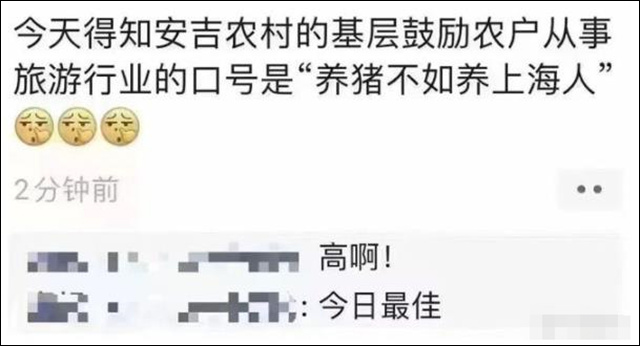 1677219565180.jpg 微信图片_20230224140902.jpg