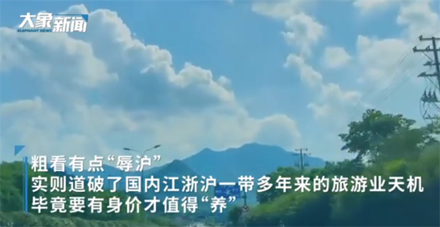 1677219607517.jpg 微信图片_20230224140908.jpg