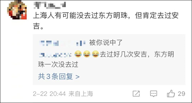 1677219627645.jpg 微信图片_20230224140910.jpg