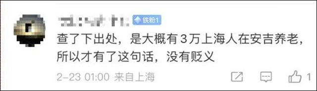 1677219665747.jpg 微信图片_20230224140921.jpg