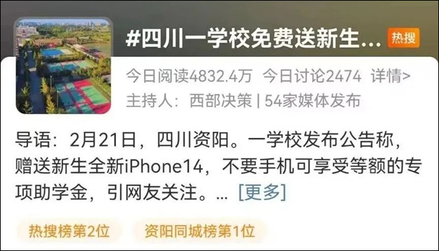 1677226749438.jpg 微信图片_20230224161241.jpg