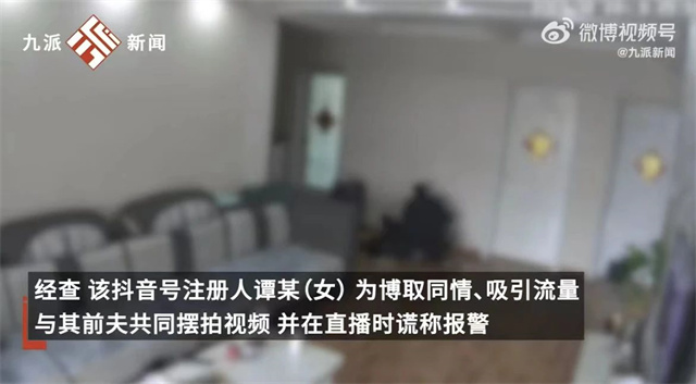 1677309016923.jpg 微信图片_20230225150408.jpg