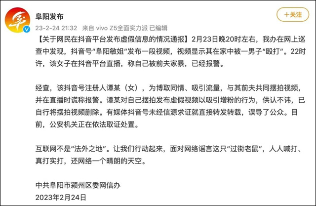 1677309034580.jpg 微信图片_20230225150411.jpg