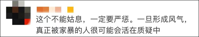 1677309062112.jpg 微信图片_20230225150420.jpg