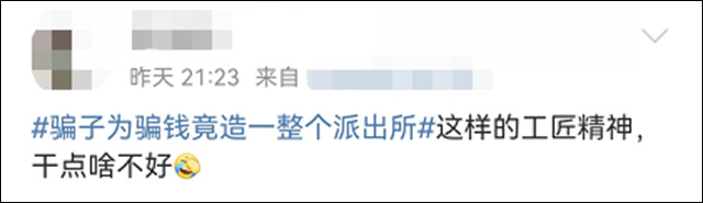 1677310650184.jpg 微信图片_20230225151403.jpg
