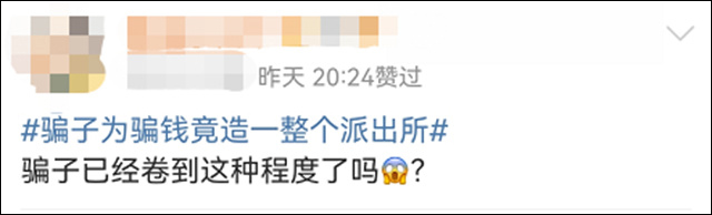 1677310655122.jpg 微信图片_20230225151408.jpg