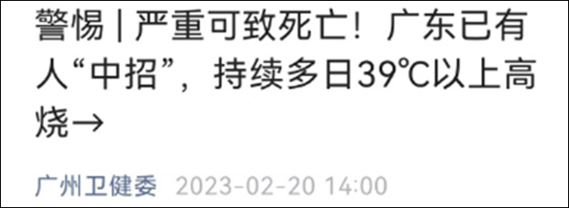 1677647387289.jpg 微信图片_20230301125820.jpg