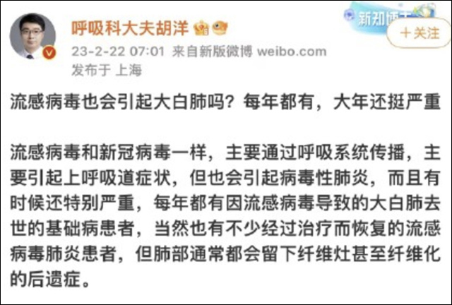 1677658131920.jpg 微信图片_20230301160313.jpg