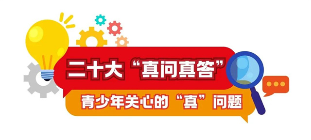 1677658191226.jpg 微信图片_20230301160411.jpg