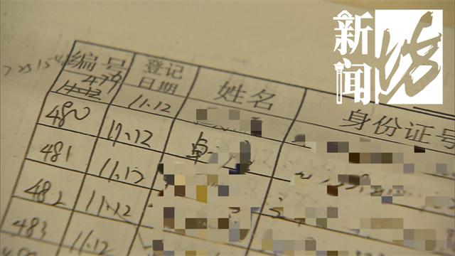 1677738465475.jpg 微信图片_20230302141941.jpg