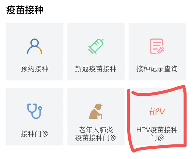 1677738853046.jpg 微信图片_20230302142016.jpg