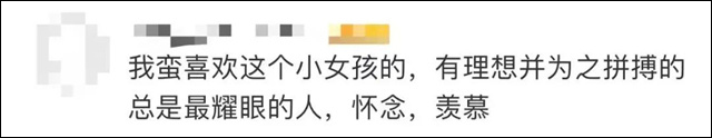 1677743222016.jpg 微信图片_20230302153921.jpg