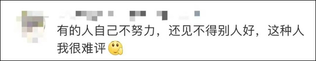 1677743226284.jpg 微信图片_20230302153935.jpg