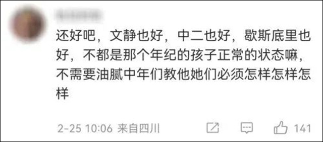 1677743230778.jpg 微信图片_20230302153938.jpg