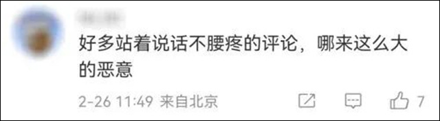 1677743236276.jpg 微信图片_20230302153940.jpg
