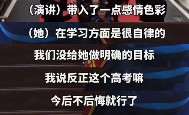1677743269592.jpg 微信图片_20230302154002.jpg