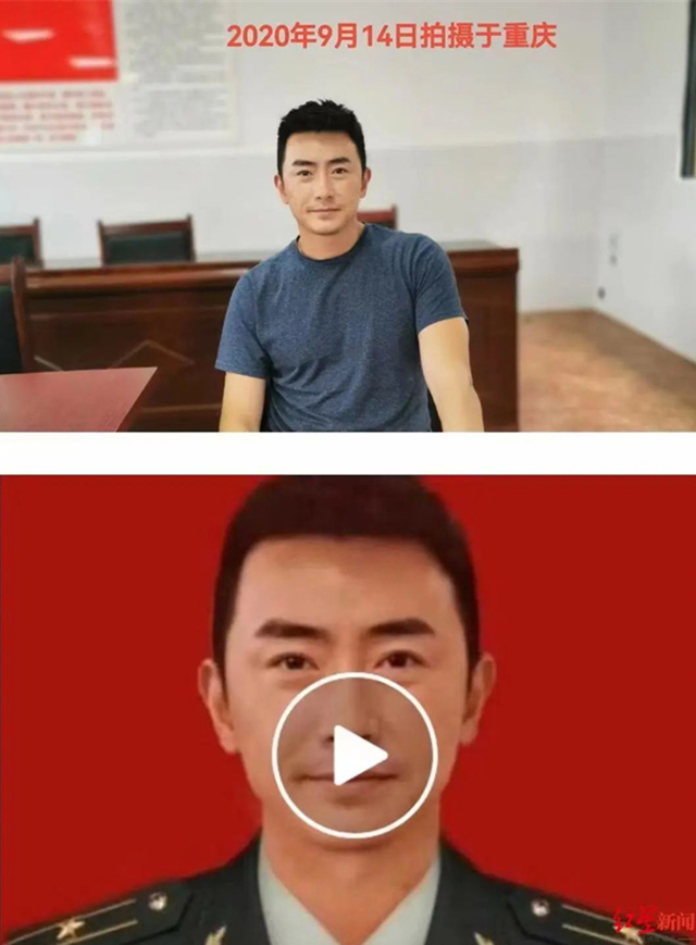 1677744104936.jpg 微信图片_20230302155411.jpg