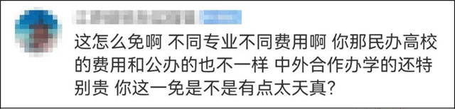 1677816347703.jpg 微信图片_20230303114536.jpg