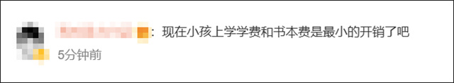 1677816370200.jpg 微信图片_20230303114543.jpg