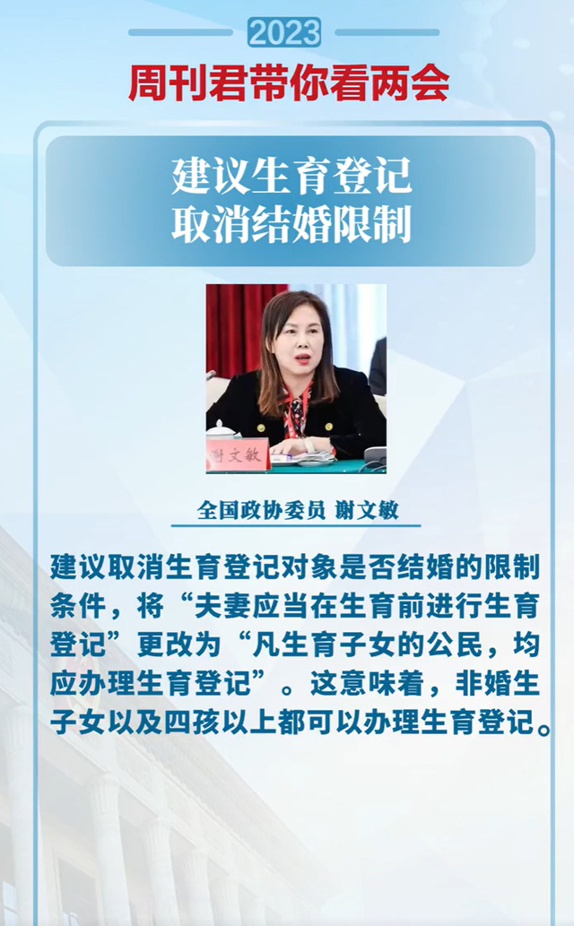 1677816433654.jpg 微信图片_20230303114552.jpg