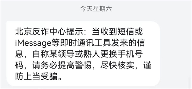 1677826269922.jpg 微信图片_20230303134307.jpg