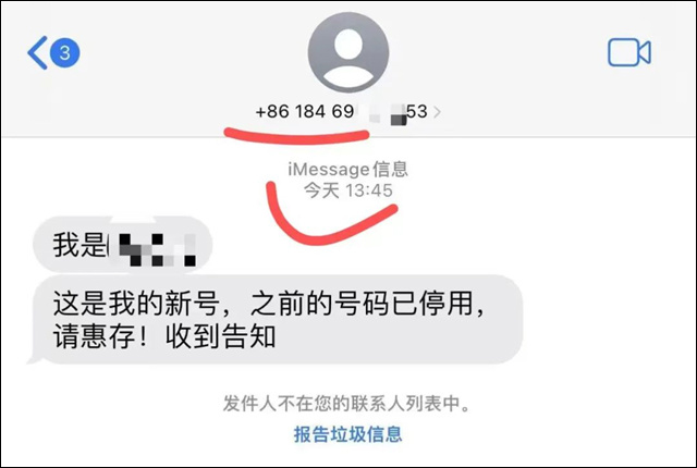 1677826304612.jpg 微信图片_20230303134258.jpg