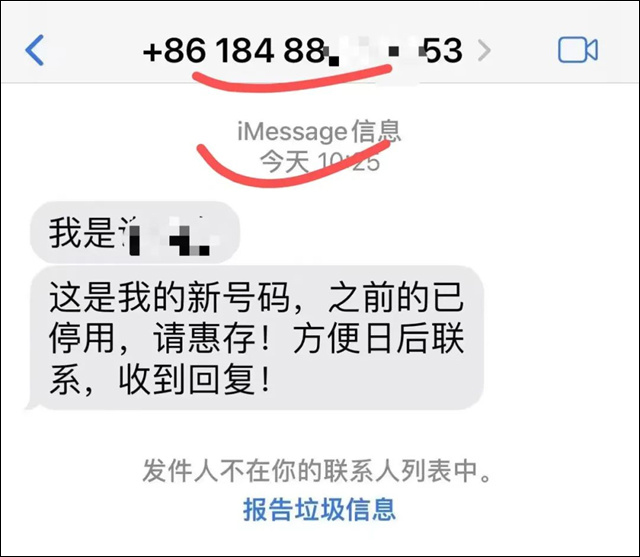 1677826316158.jpg 微信图片_20230303134314.jpg