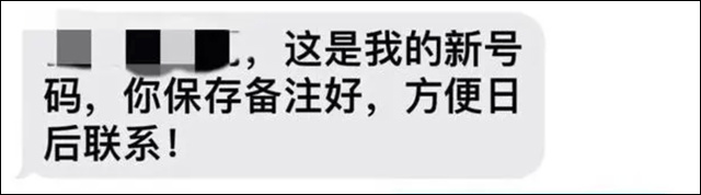 1677826371367.jpg 微信图片_20230303134316.jpg