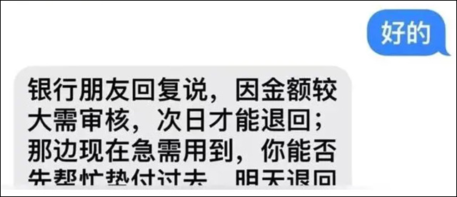 1677826396765.jpg 微信图片_20230303134318.jpg