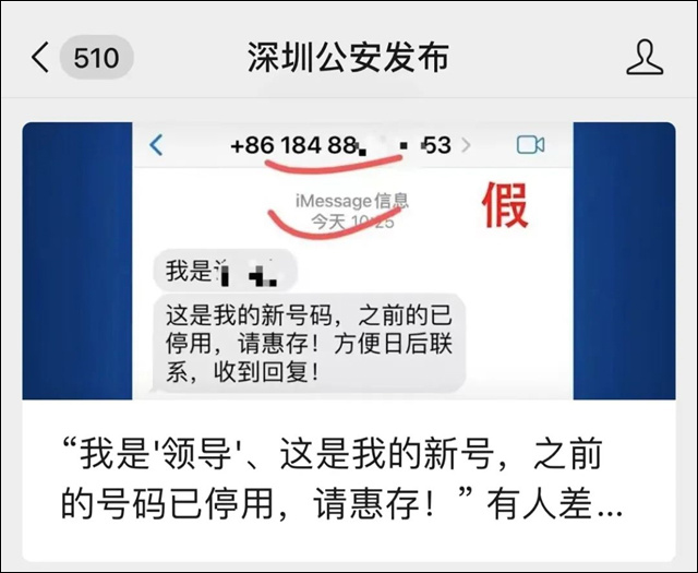 1677826439105.jpg 微信图片_20230303134321.jpg