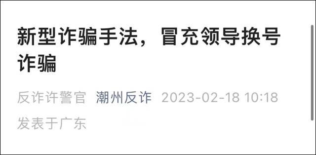 1677826470620.jpg 微信图片_20230303134324.jpg