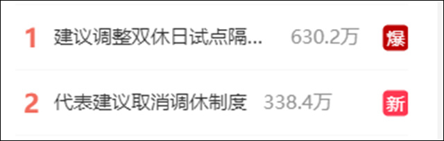 微信图片_20230303155744.jpg