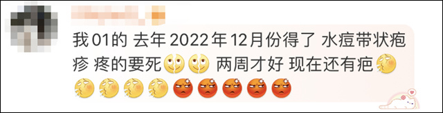 1677904408047.jpg 微信图片_20230304110448.jpg