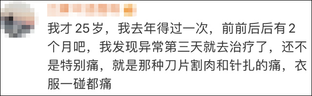 1677904412688.jpg 微信图片_20230304110452.jpg