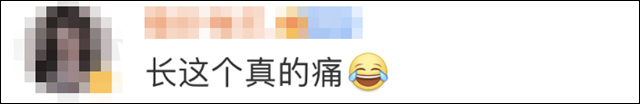 1677904417498.jpg 微信图片_20230304110455.jpg