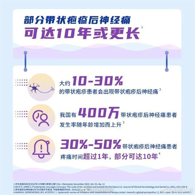 1677904647861.jpg 微信图片_20230304110532.jpg