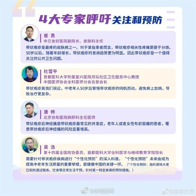 1677904663668.jpg 微信图片_20230304110541.jpg
