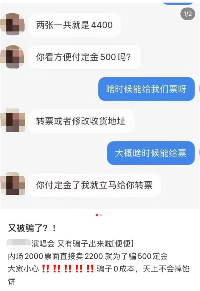 1677910120611.jpg 微信图片_20230304134624.jpg