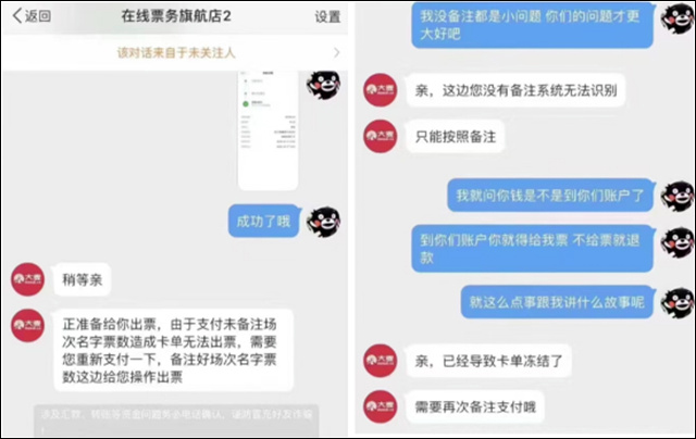 1677910209538.jpg 微信图片_20230304134721.jpg