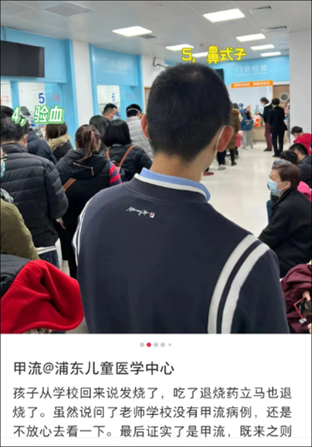 1678165068445.jpg 微信图片_20230307115104.jpg