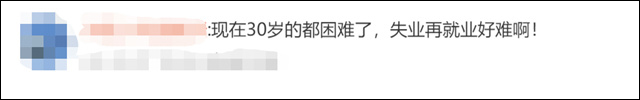 1678169096662.jpg 微信图片_20230307135018.jpg